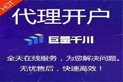 今日头条信息流案例：打造爆款内容的秘诀