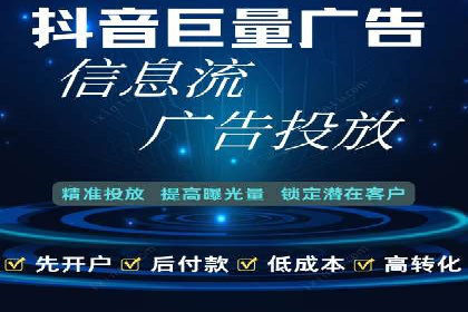 百度优化推广实战：某企业成功翻盘的秘诀