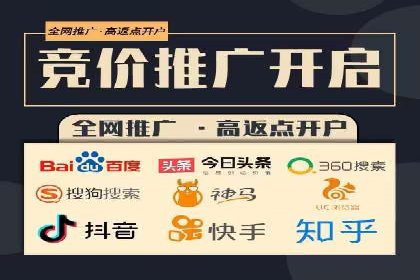 案例分享：sem托管服务助力企业实现广告投放目标