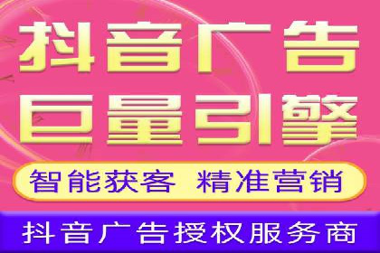 案例分享：SEM托管实现企业品牌推广